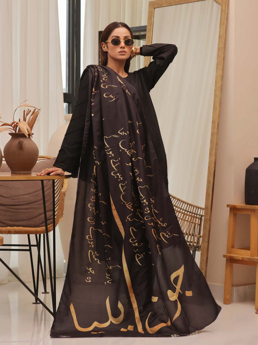 Jaun Elia Dupatta (Black)
