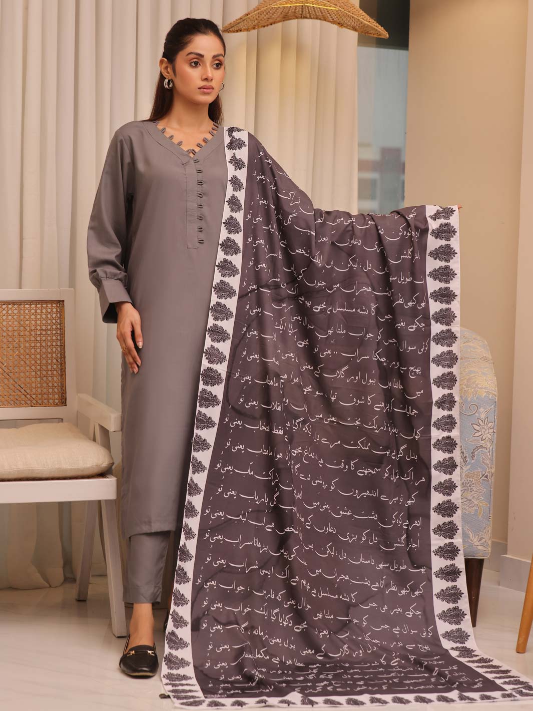 Dastaan Dupatta (Black)
