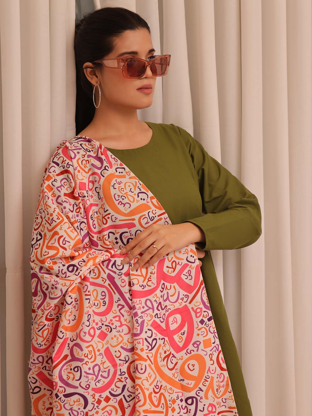 Mosaic Halwa Dupatta
