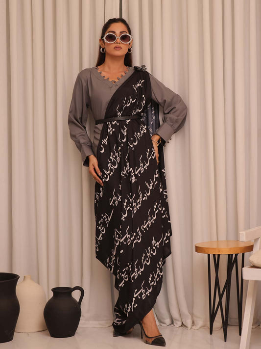 Jahan Silk Dupatta (Black)