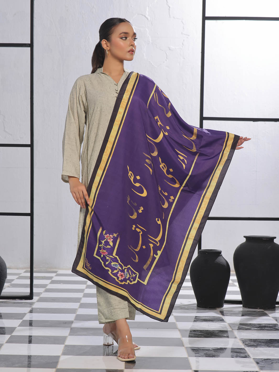 Umeed Stole (purple)