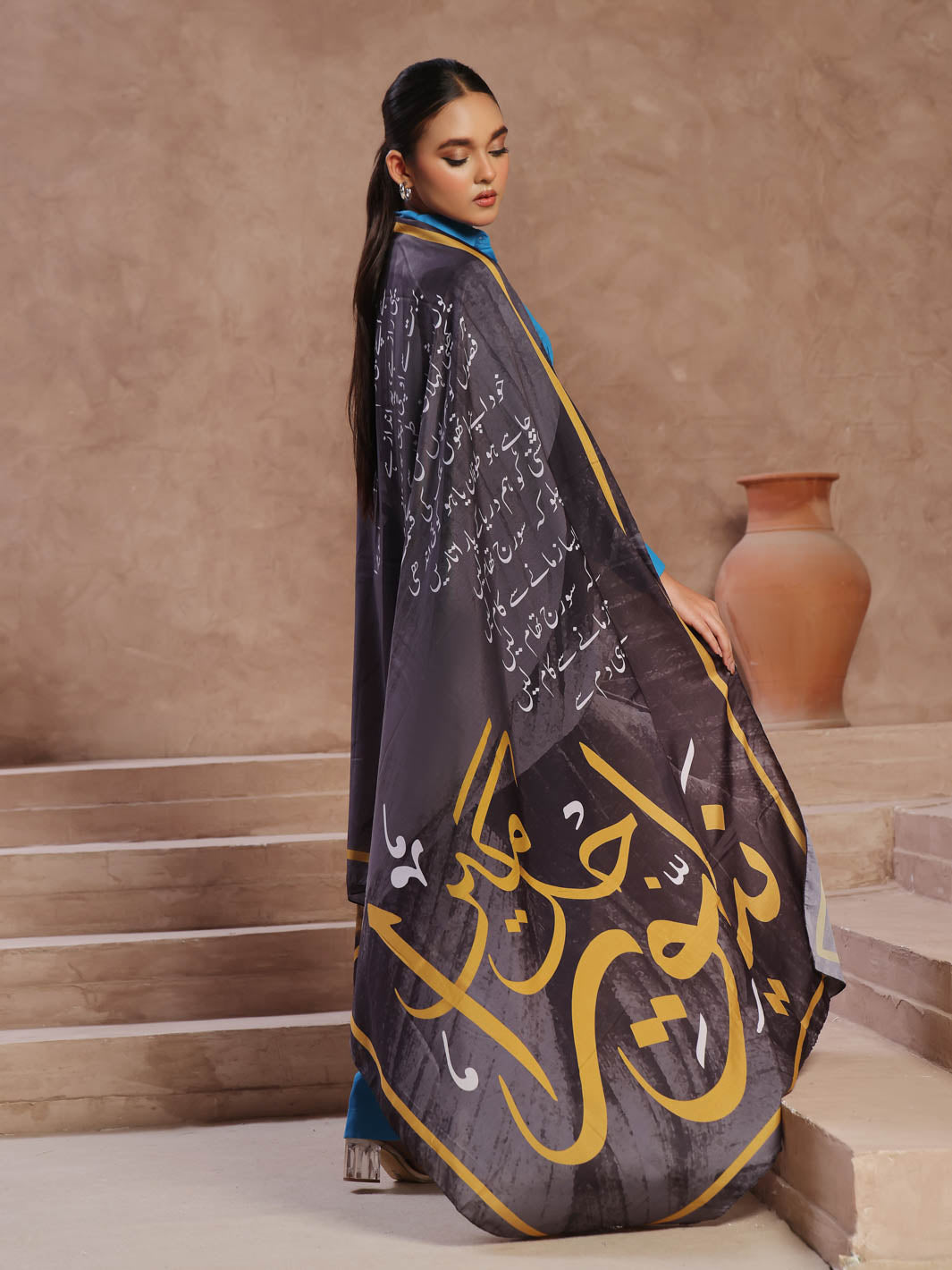 Sawera Dupatta