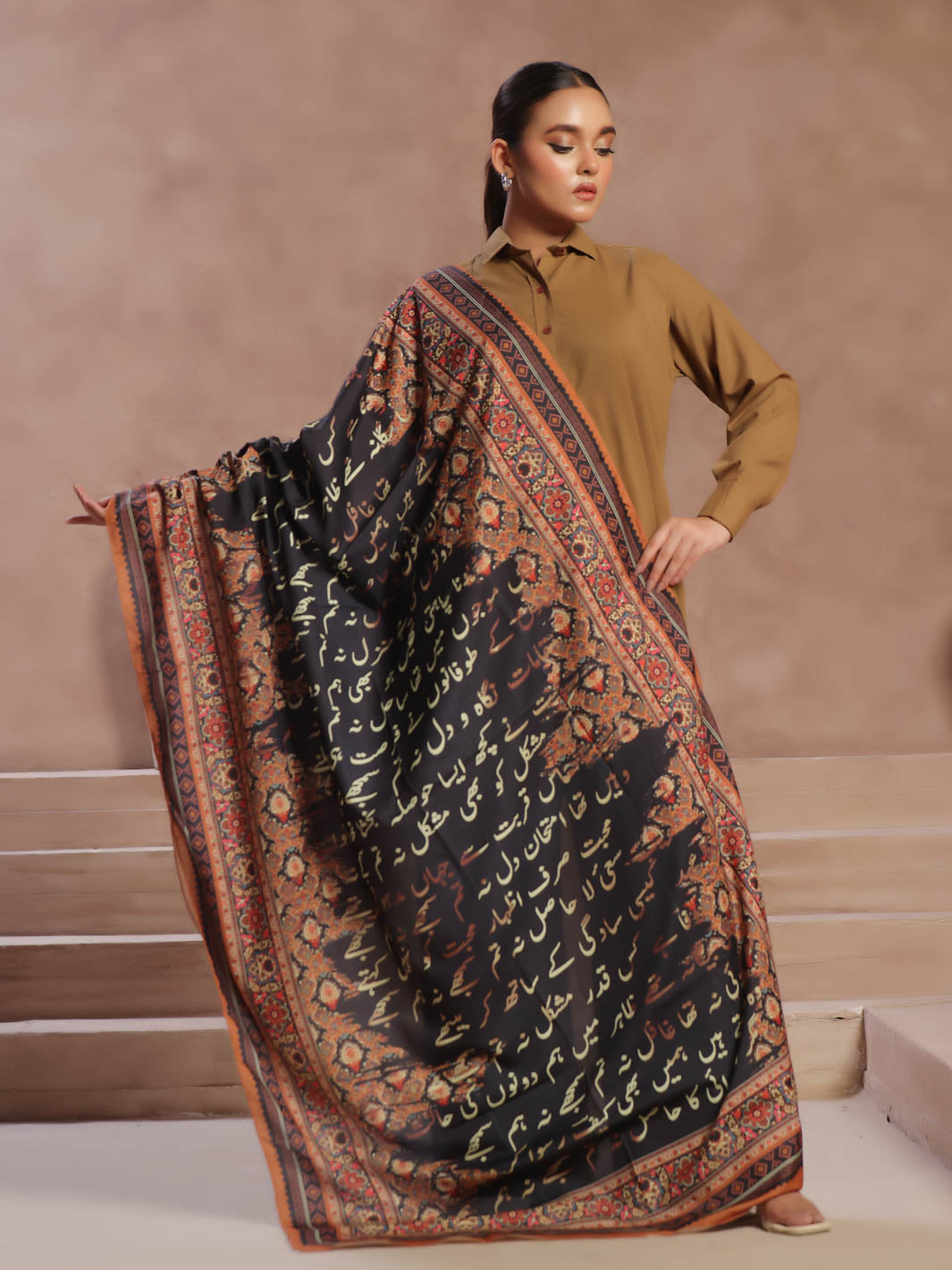 Manzil stole (Black)
