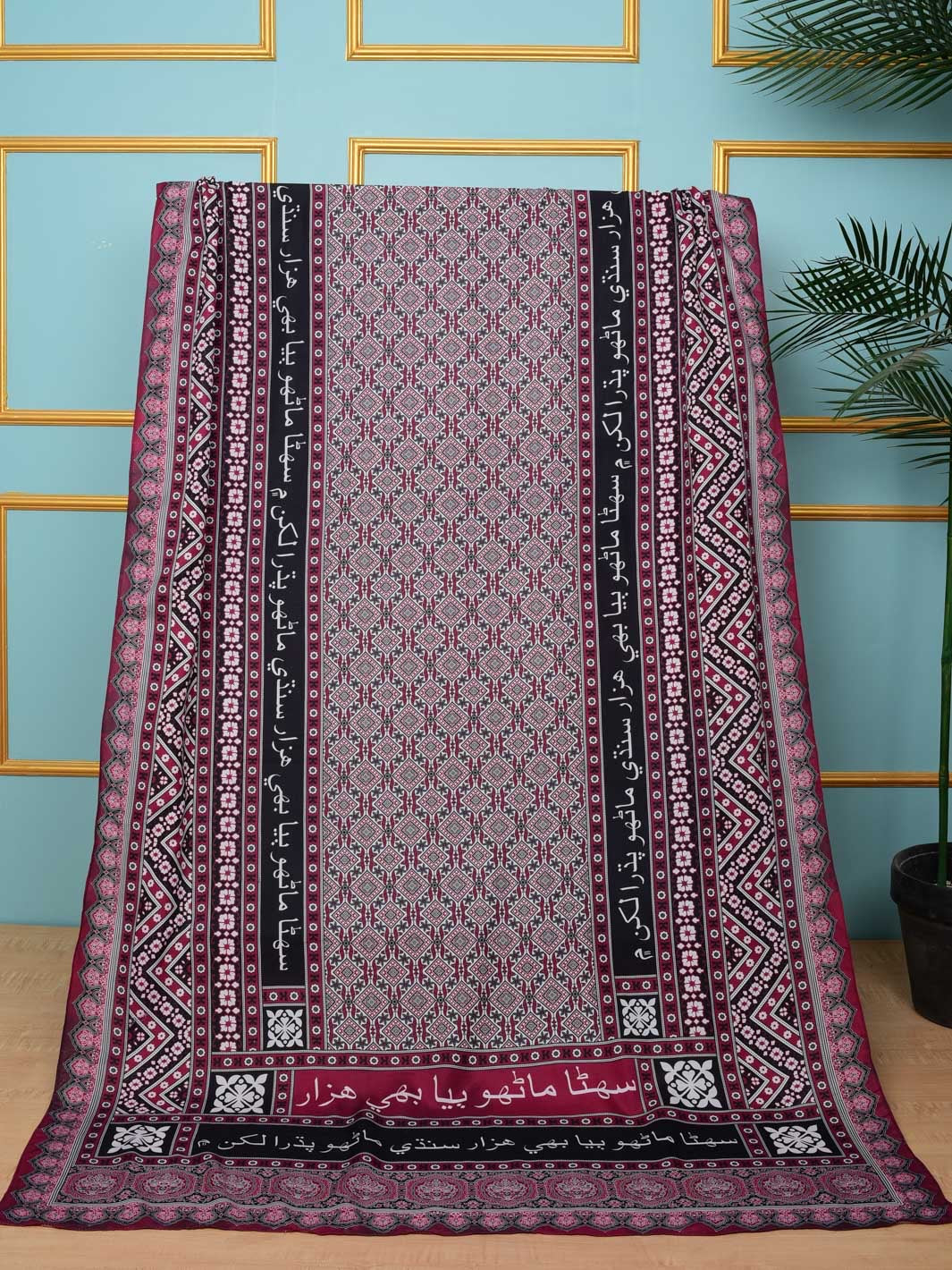 Ajrak Dupatta