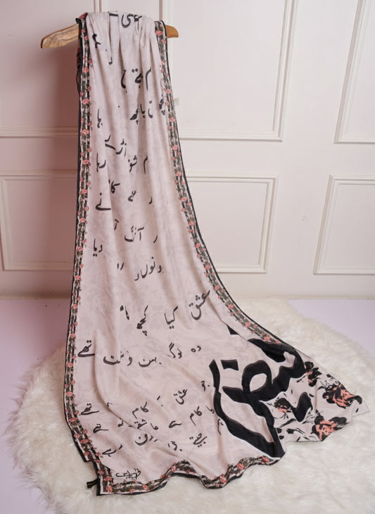 Ishq by Faiz voile Dupatta