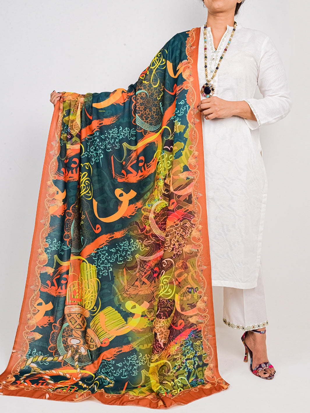 Rangeen Dupatta