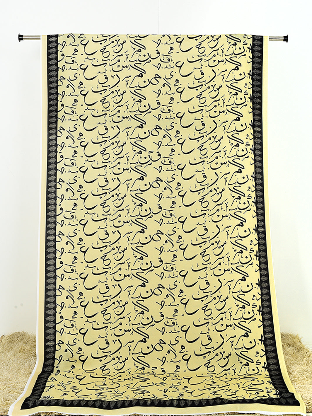 Be Qaida Dupatta (Skin)