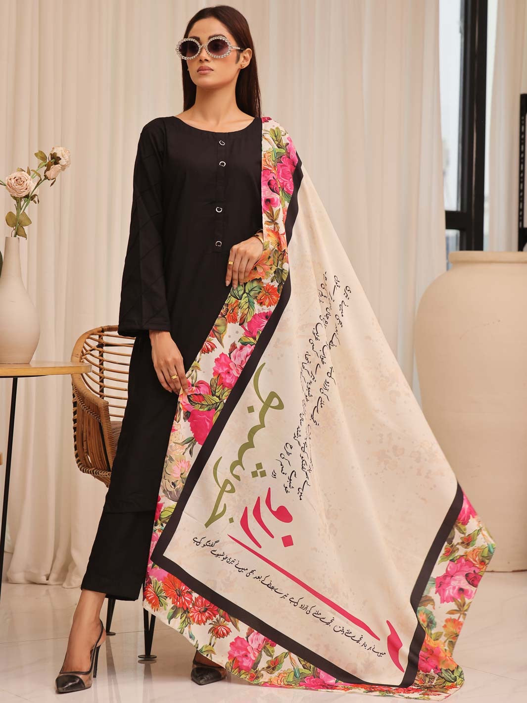 Khushboo Silk Dupatta