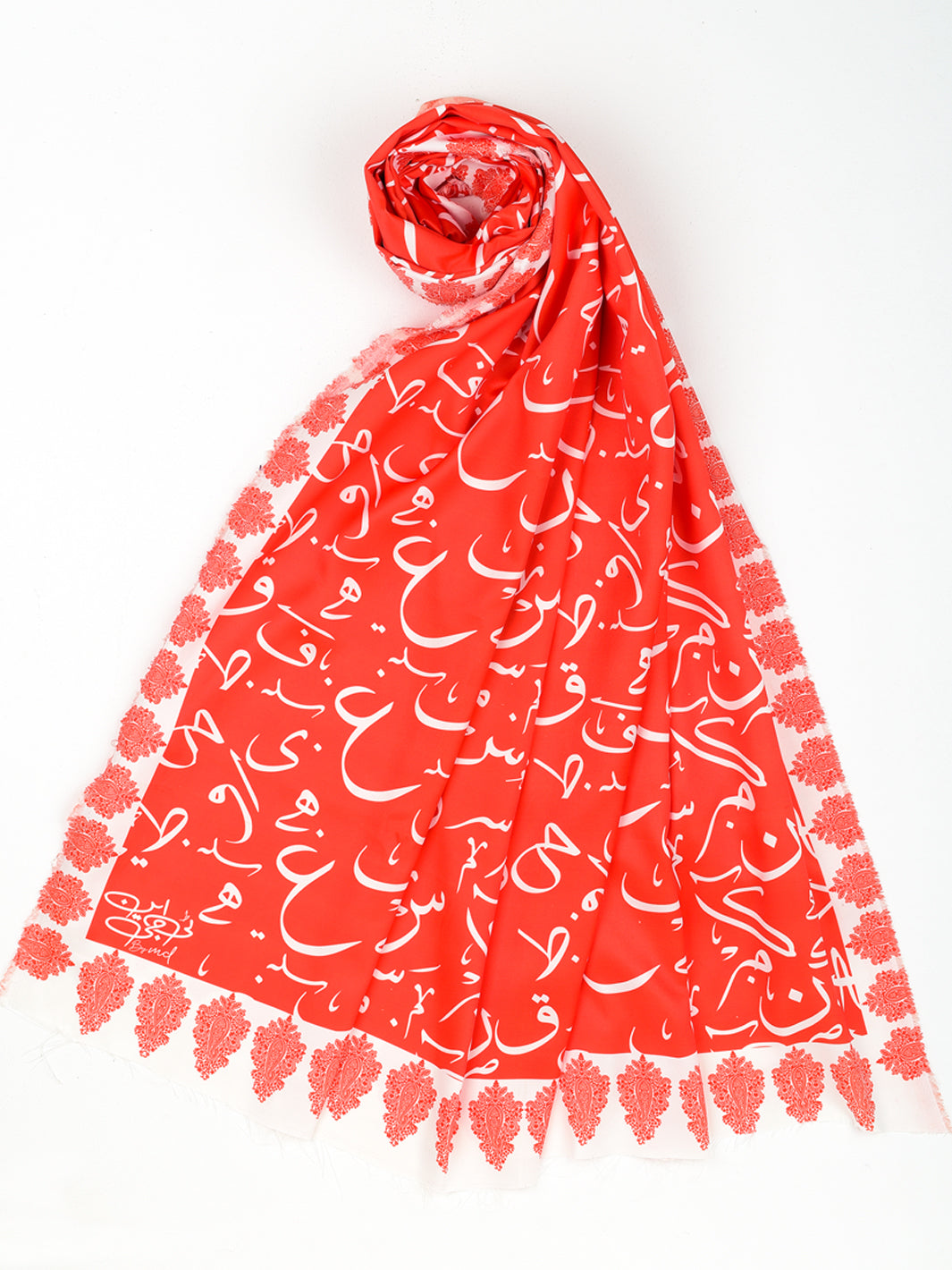 Be Qaida Voile Dupatta (Orange)