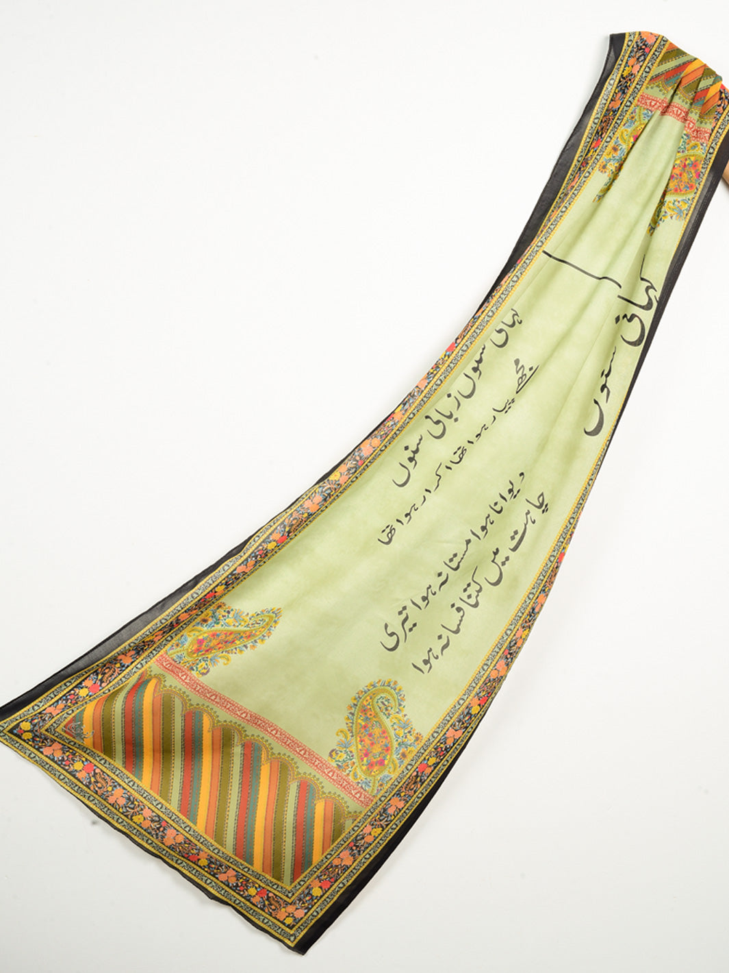 Kahani Suno Stole (Green)