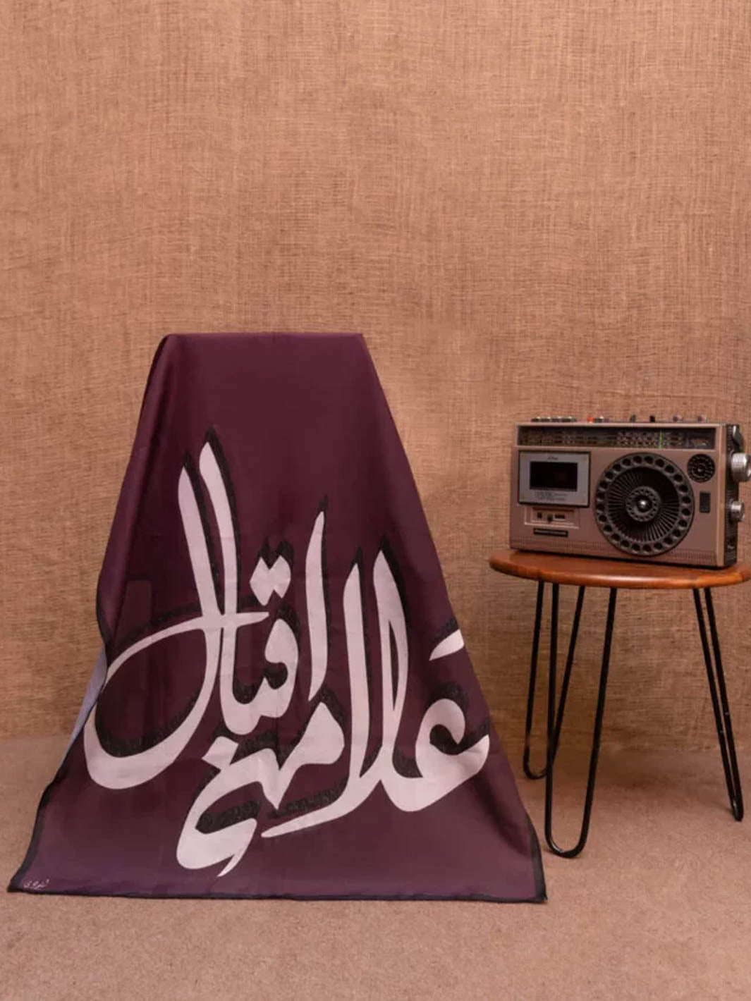 Iqbal ka Andaz Stole (Maroon)