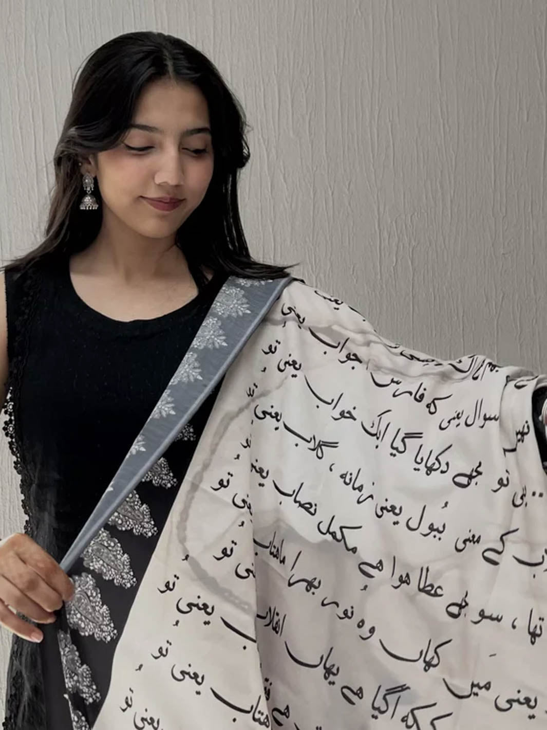 Dastaan Dupatta (White)