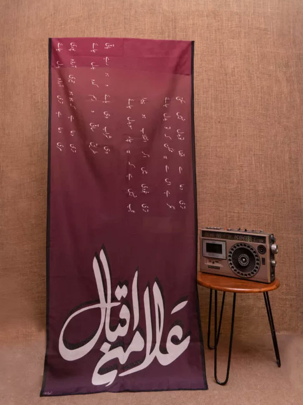 Iqbal ka Andaz Stole (Maroon)