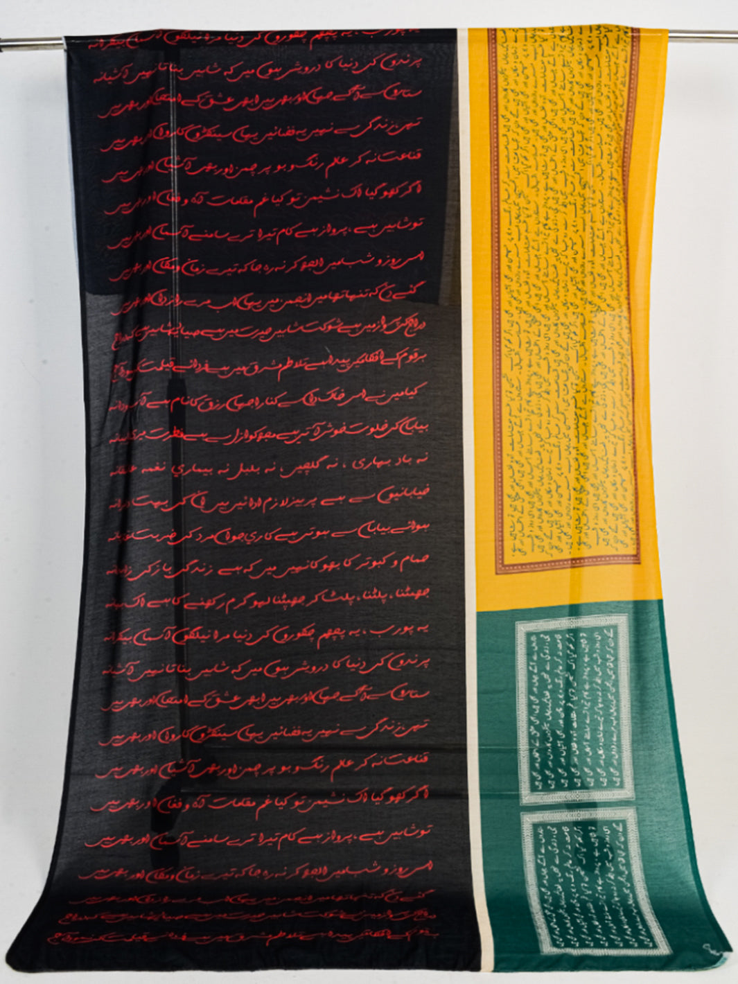 Mukalmaa Voile Dupatta (Black)