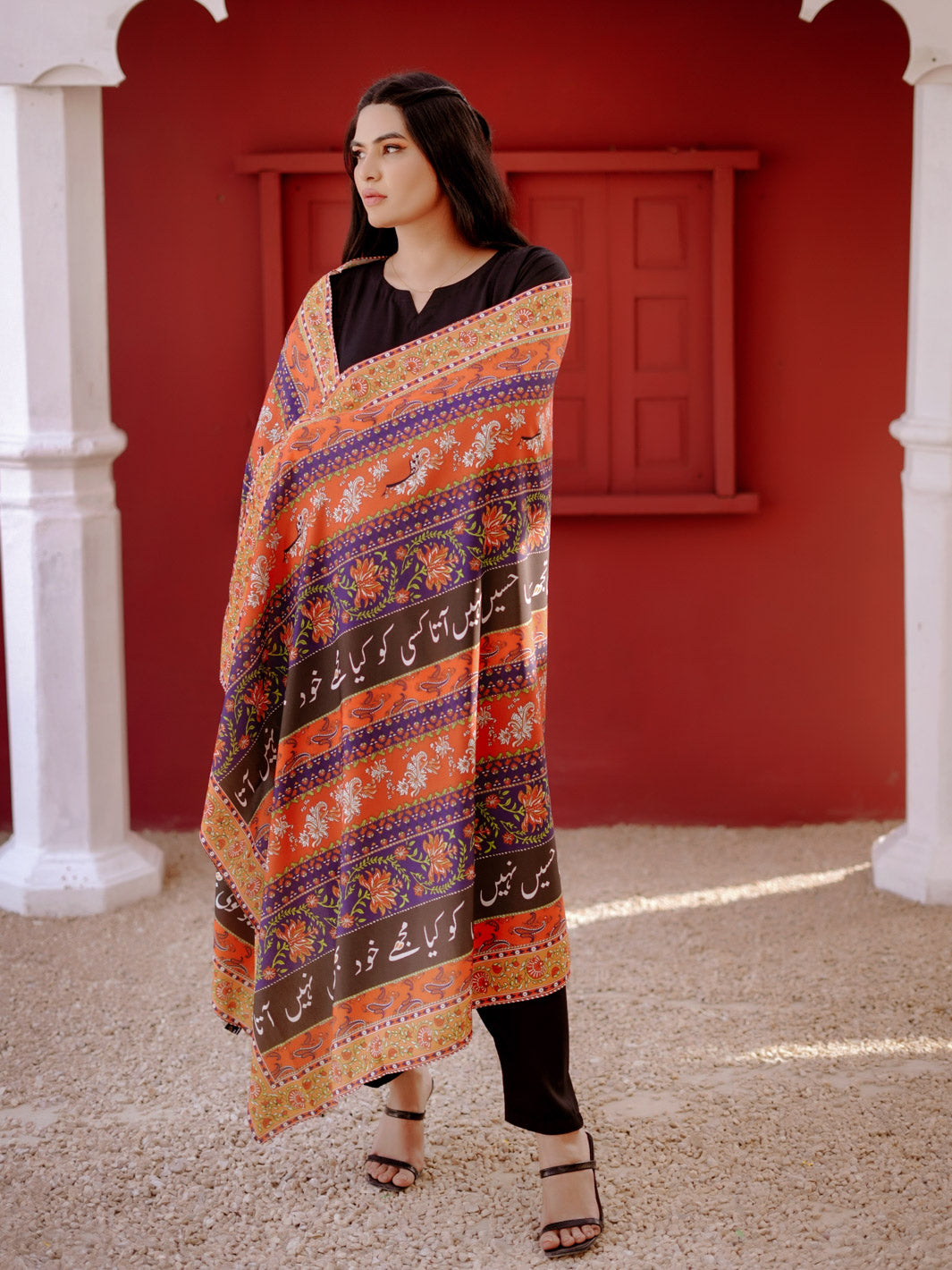 Phool Stripe Dupatta (Dark Multi)