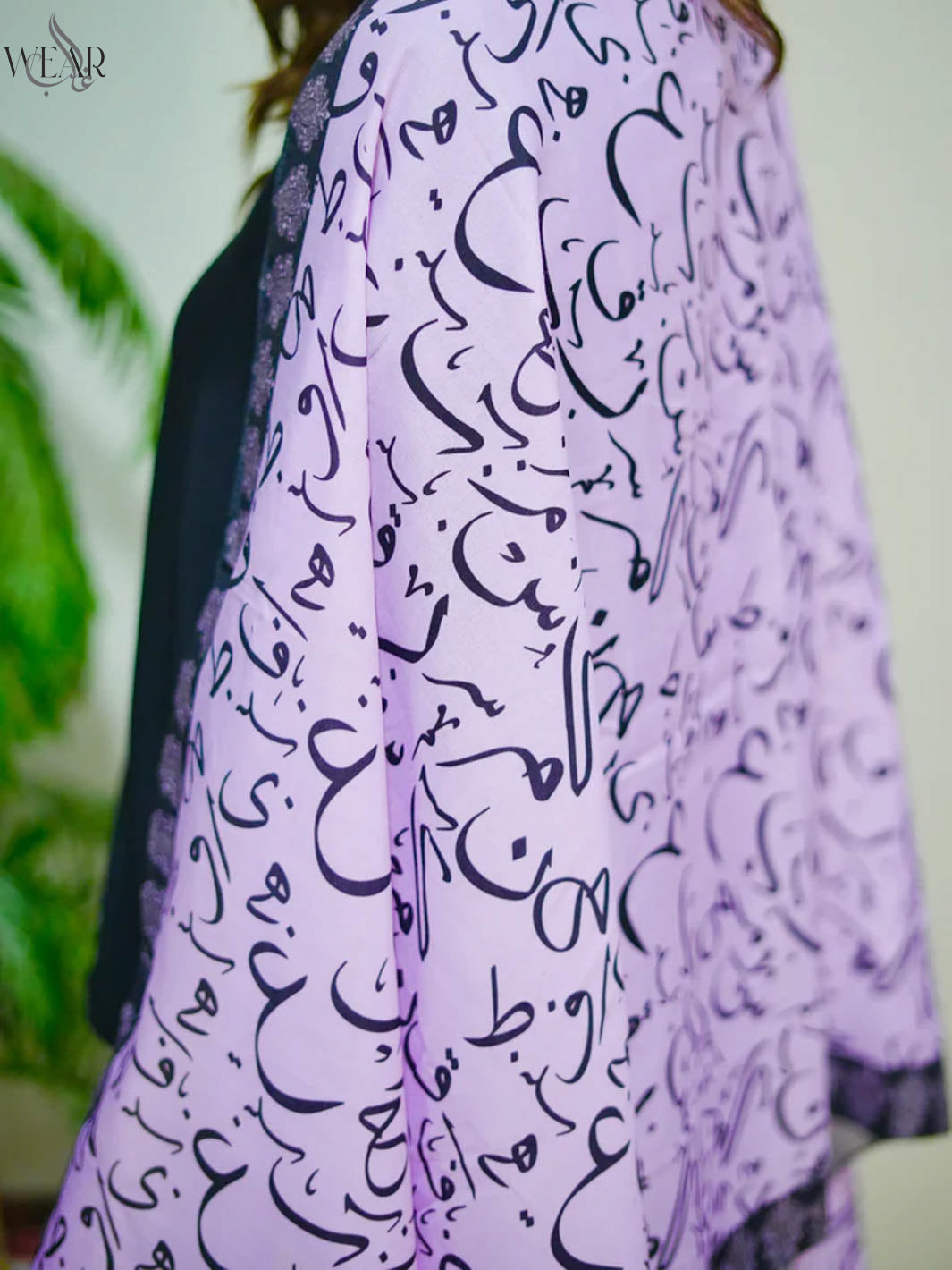Be Qaida Stole (Lilac)