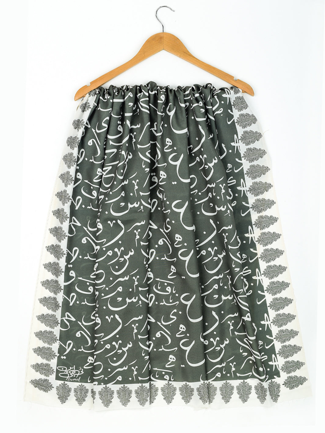 Be Qaida Dupatta (Olive Green)