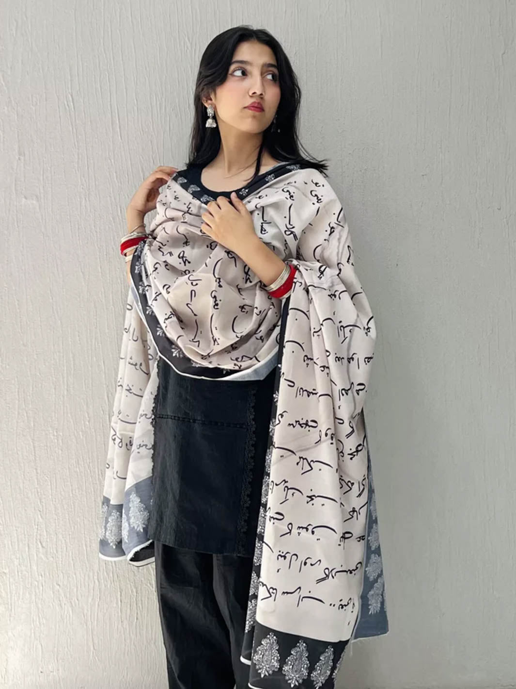Dastaan Dupatta (White)
