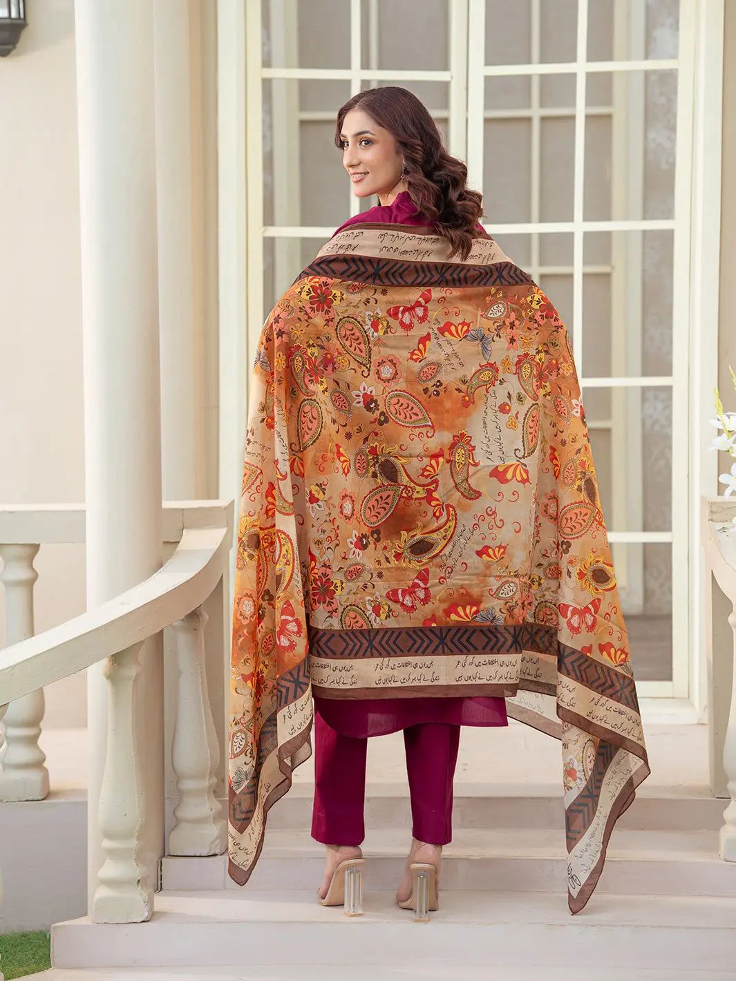 Nikhaar Dupatta