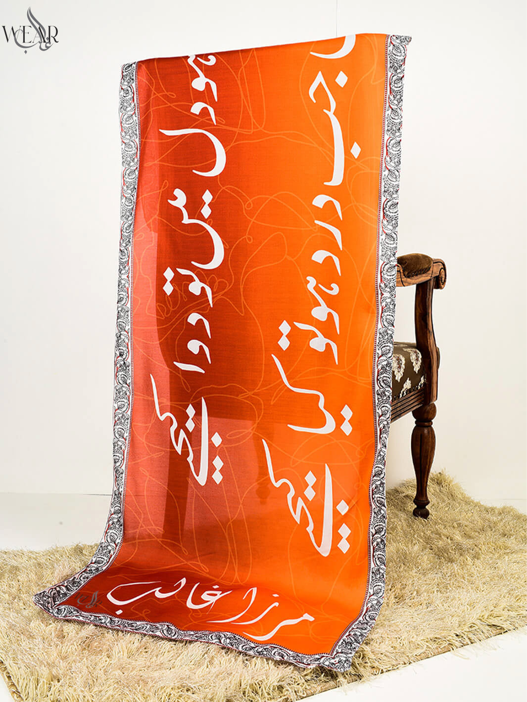 Dard e Dil Stole (Orange)