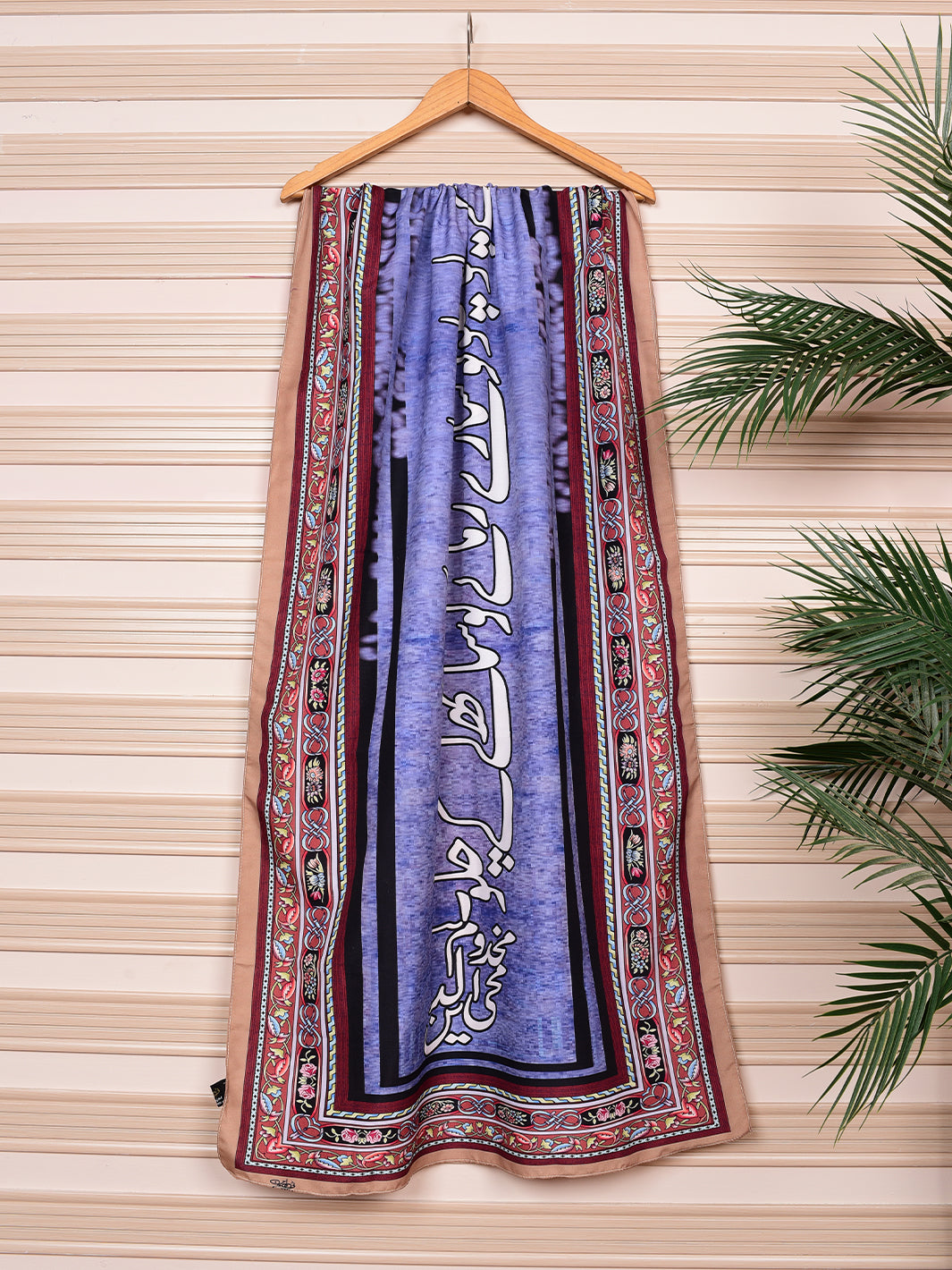 Dosti Stole (lilac)