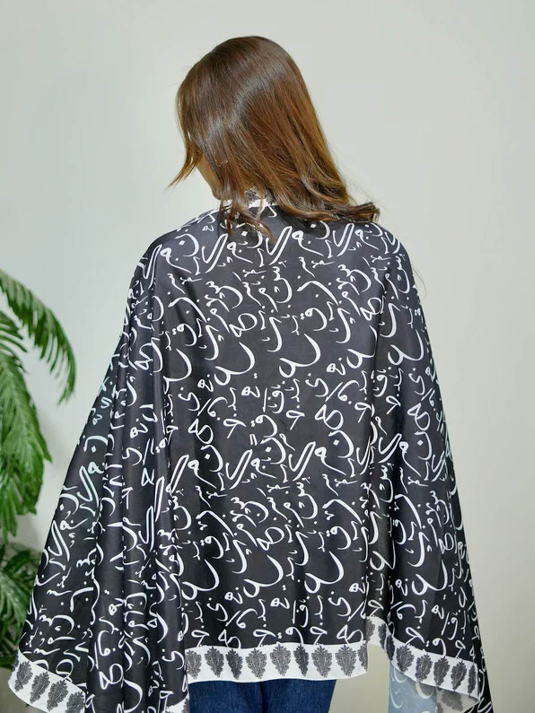 Be Qaida Dupatta (Black)