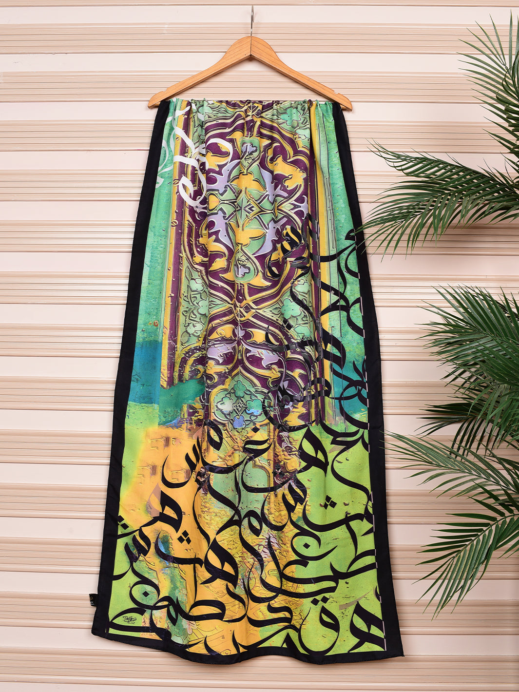 Gulal Stole (Yellow)