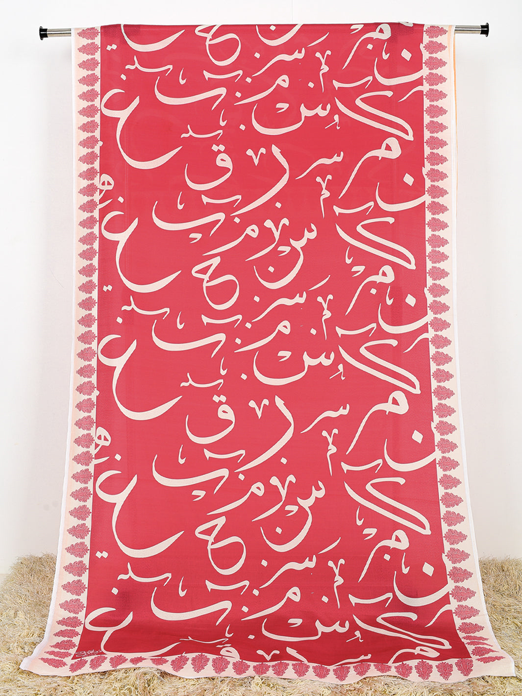 Huroof V2 Dupatta (Pink)