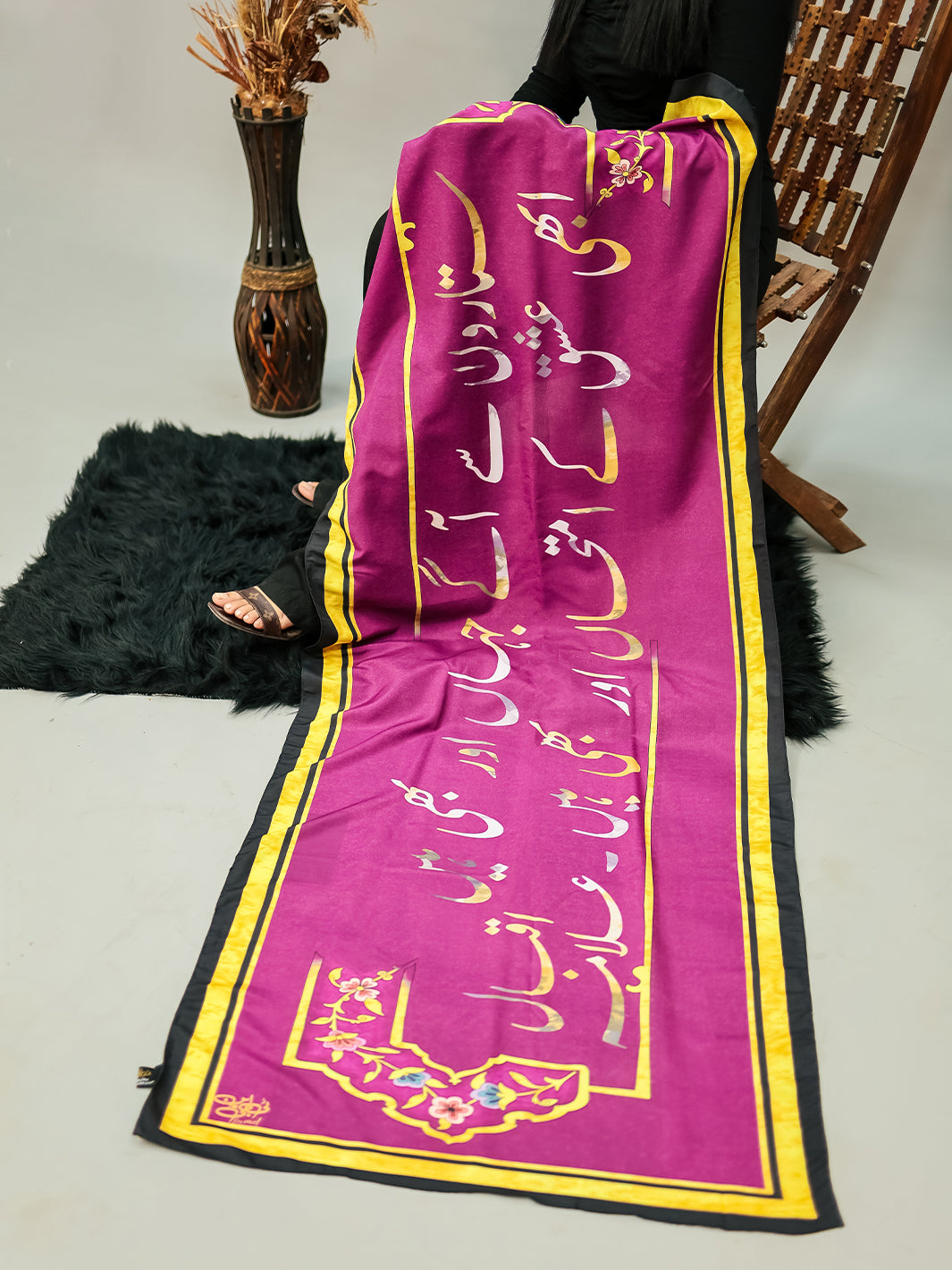 Umeed Stole ( Pinkish)