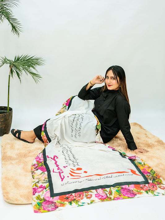 Khushboo Dupatta (White)