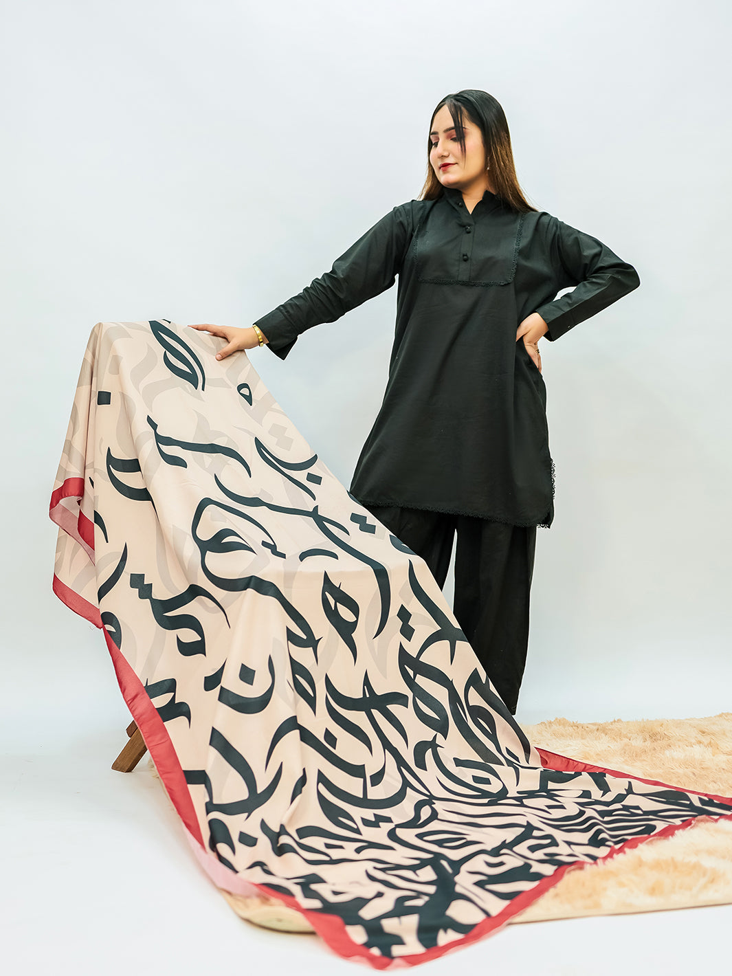 Huroof Dupatta (Skin)