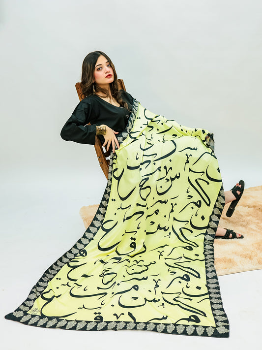 Huroof V2 Silk Dupatta (Lemon Green)