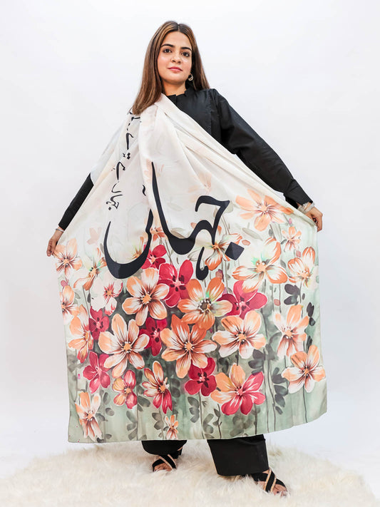 Paristan Dupatta