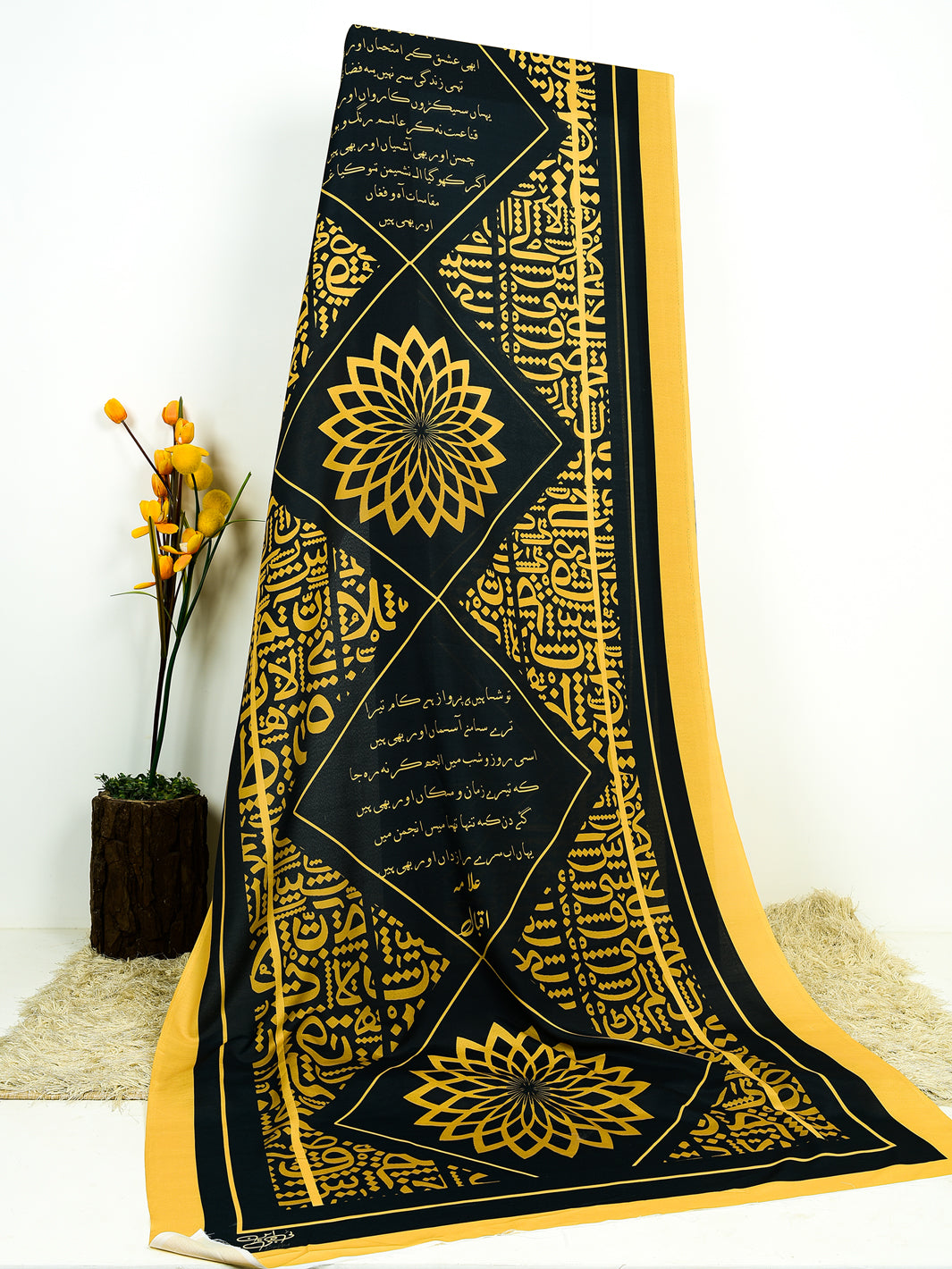 Iqbal K Parvaaz (Yellow&Black)