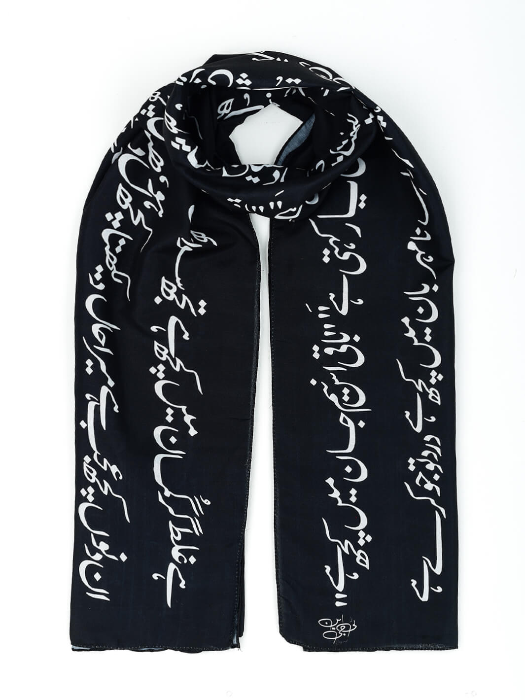 Jahan Stole (Black)