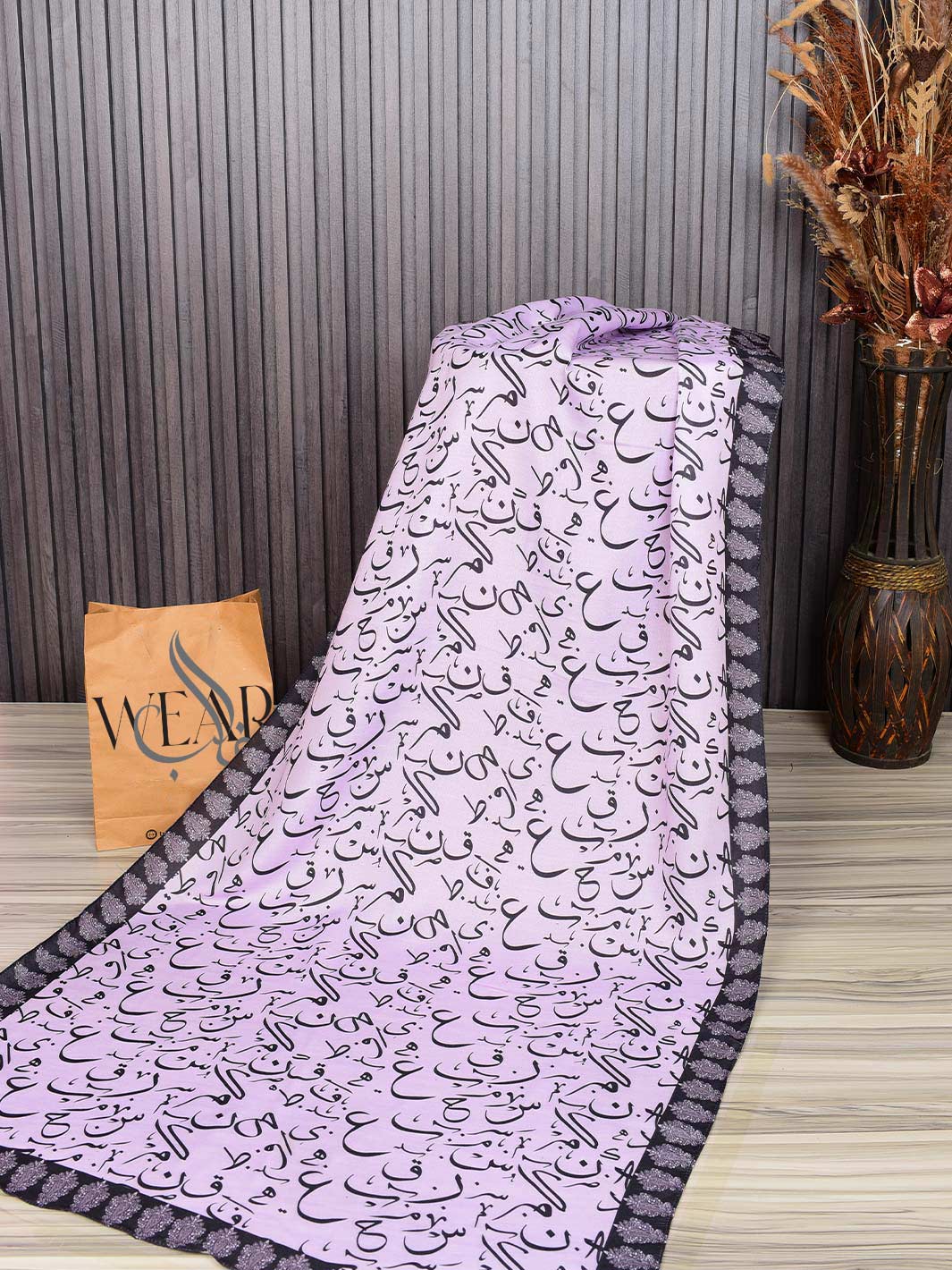 Be Qaida Stole (Lilac)