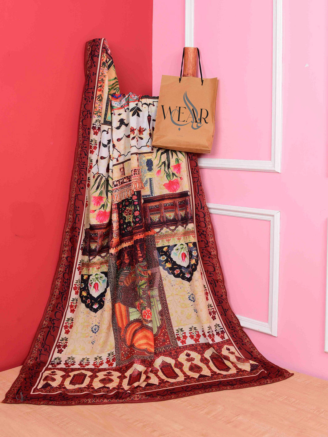 Mughal Art Silk Dupatta