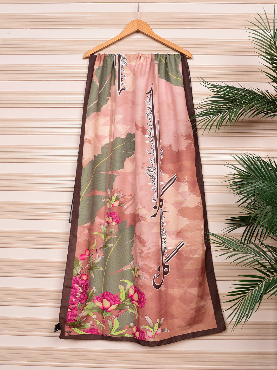 Gulistan Stole(peach)