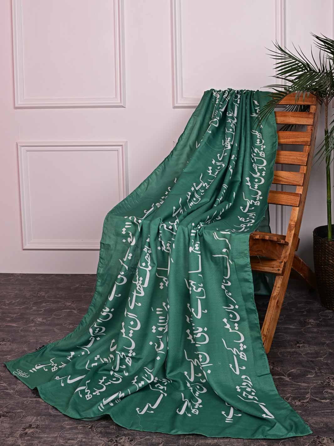 Jahan Dupatta (Green)
