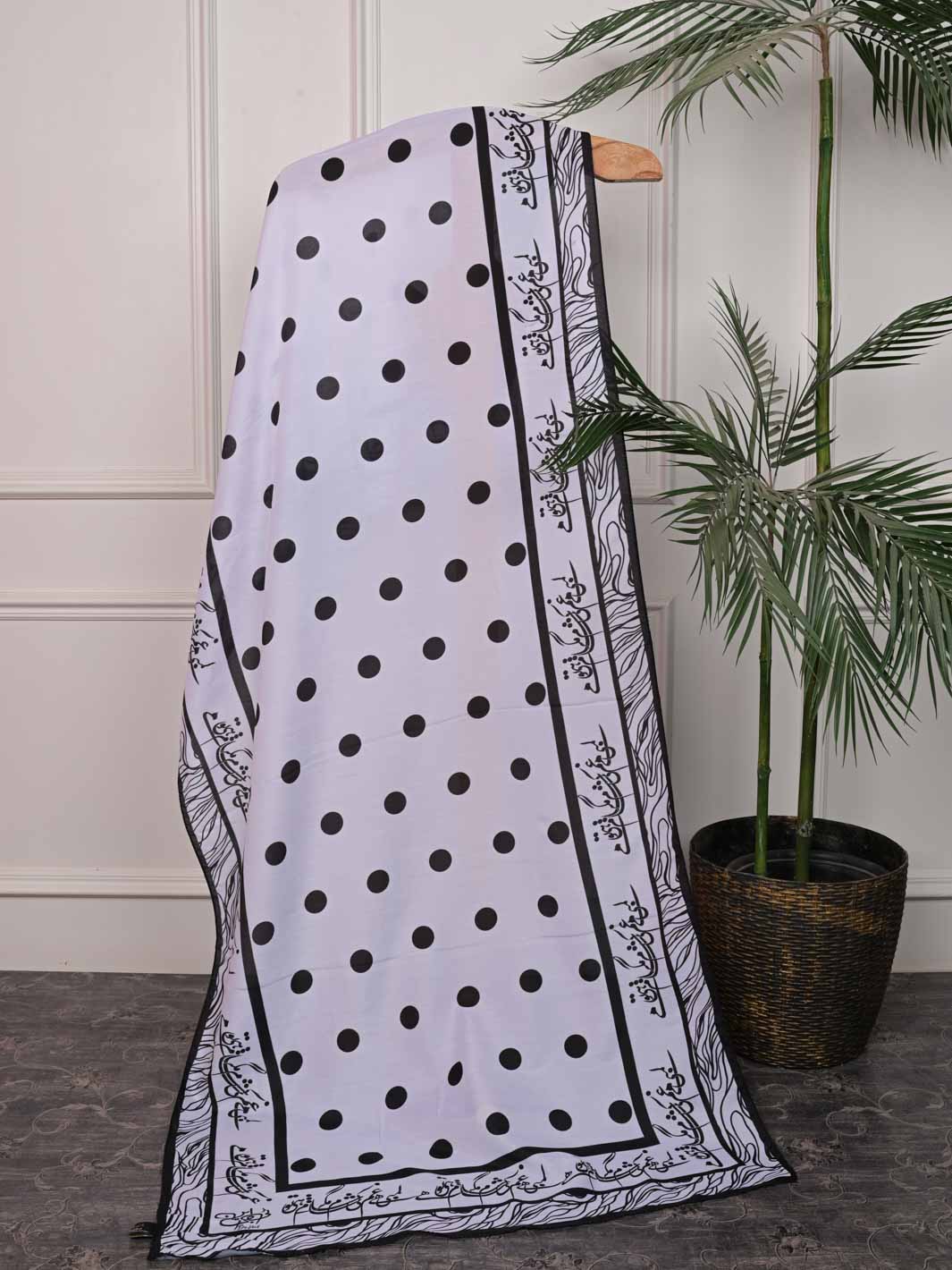 Polka Dot Stole (White)