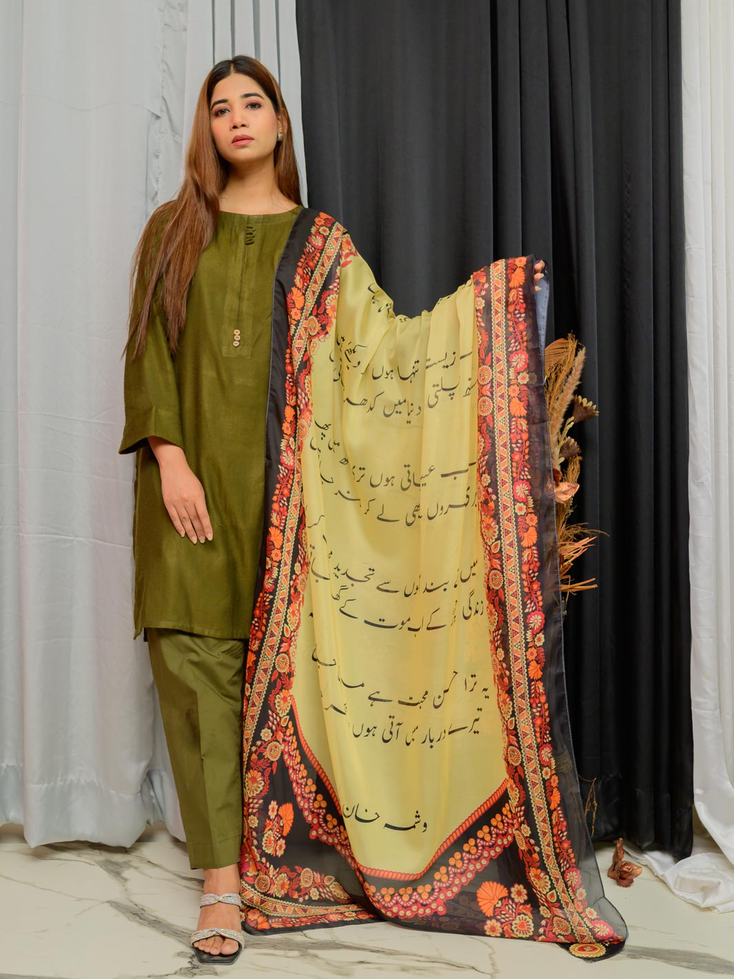 Washma Premium Silk Dupatta (Yellow)
