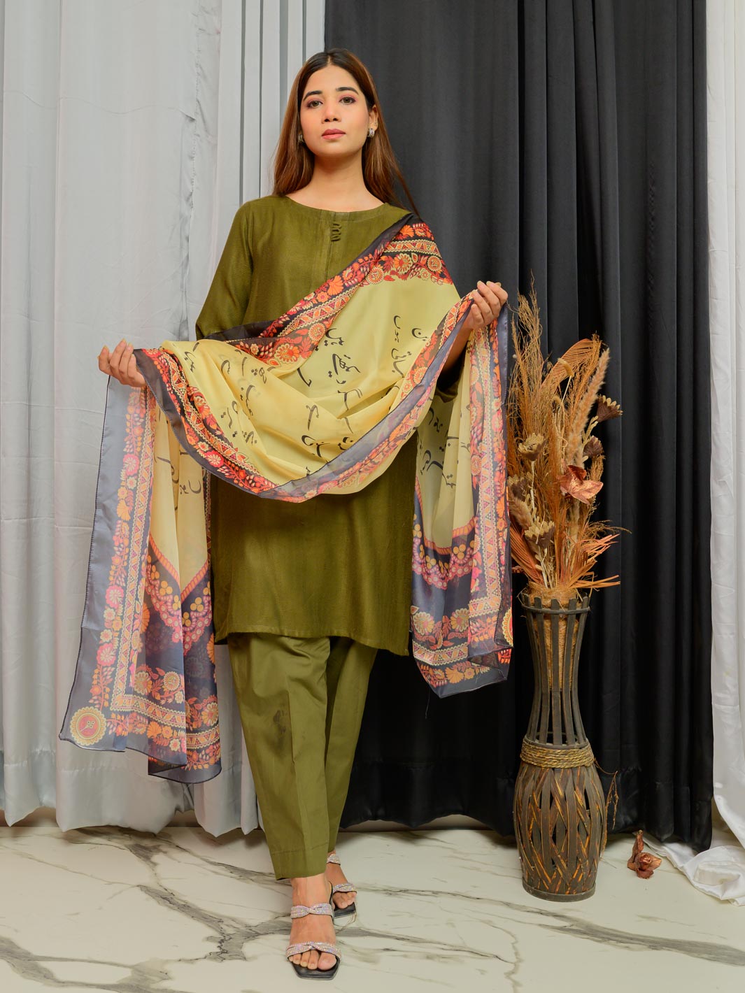 Washma Premium Silk Dupatta (Yellow)