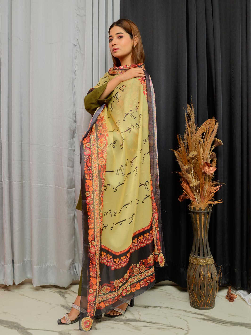 Washma Premium Silk Dupatta (Yellow)