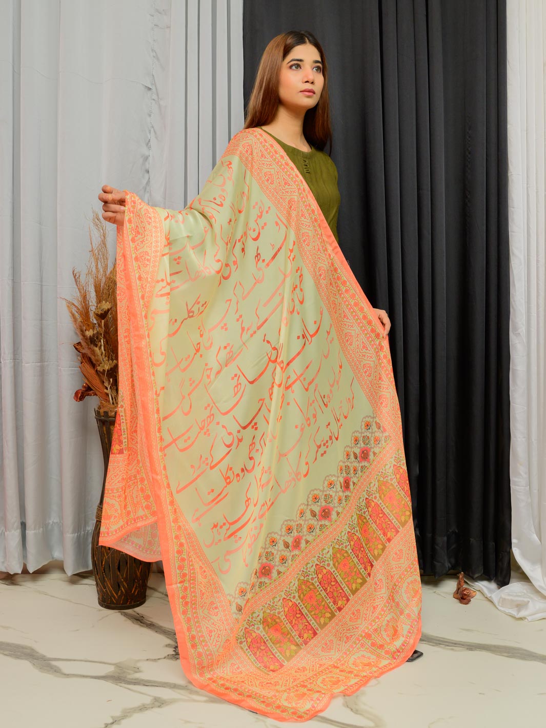 Yaqeen Premium Silk Dupatta (Off White)