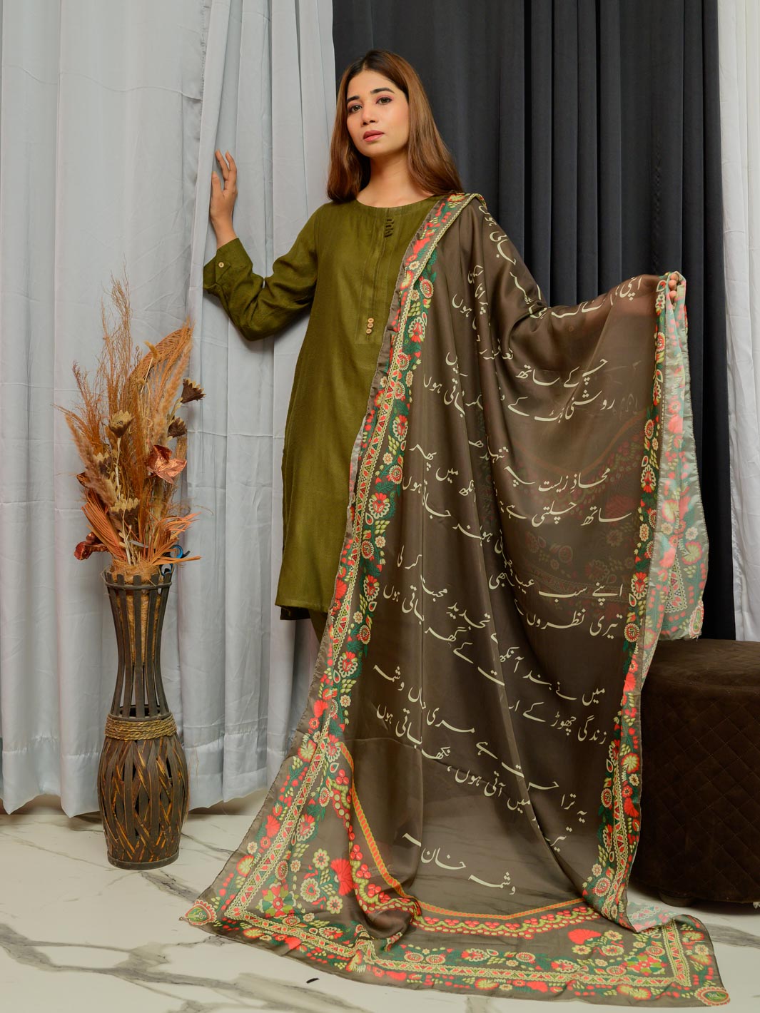 Washma Premium Silk Dupatta (Olive)