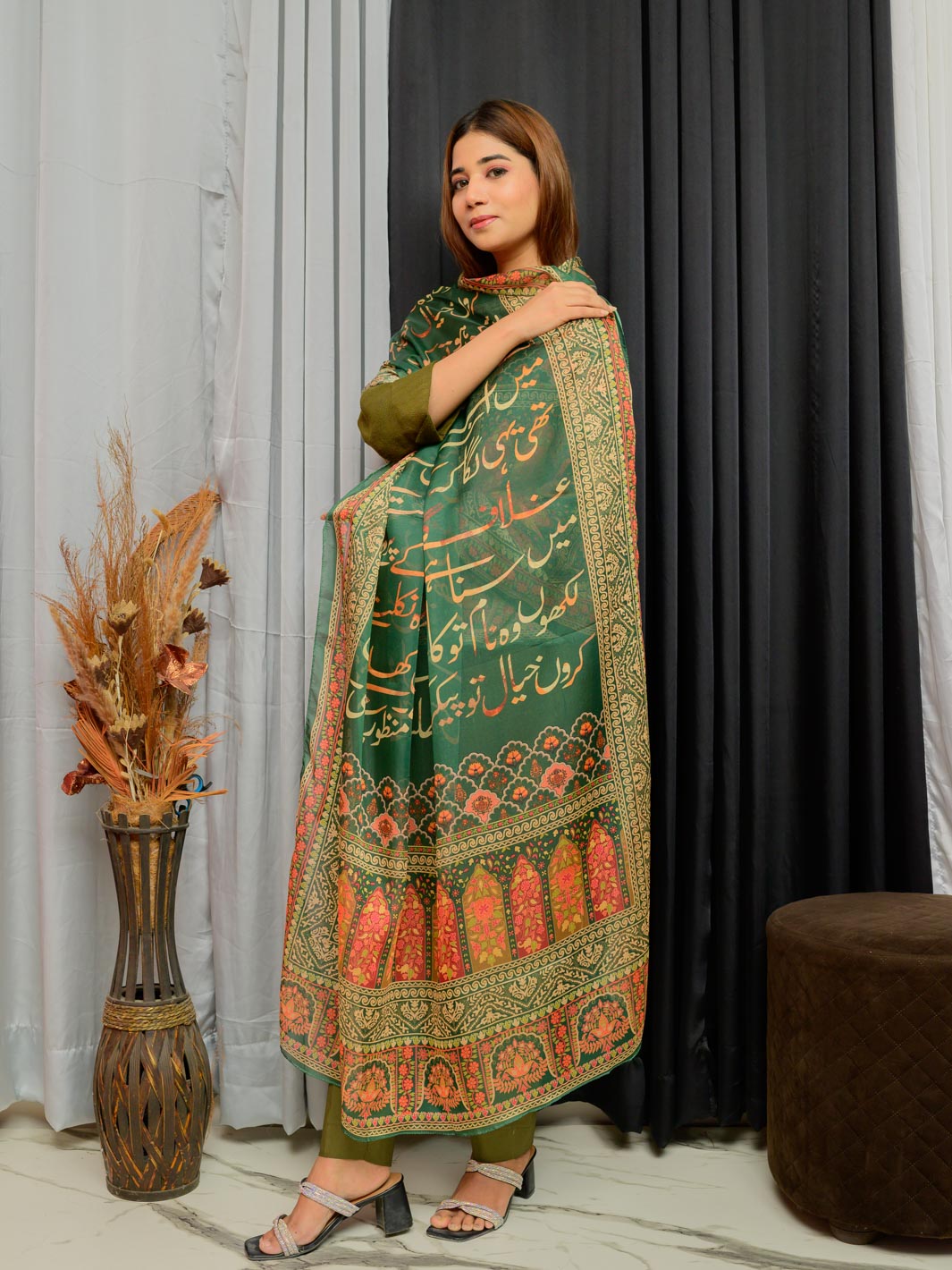 Yaqeen Premium Silk Dupatta (Green)