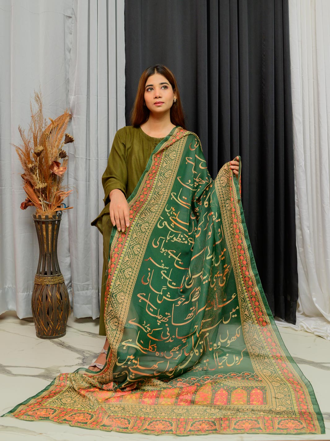 Yaqeen Premium Silk Dupatta (Green)