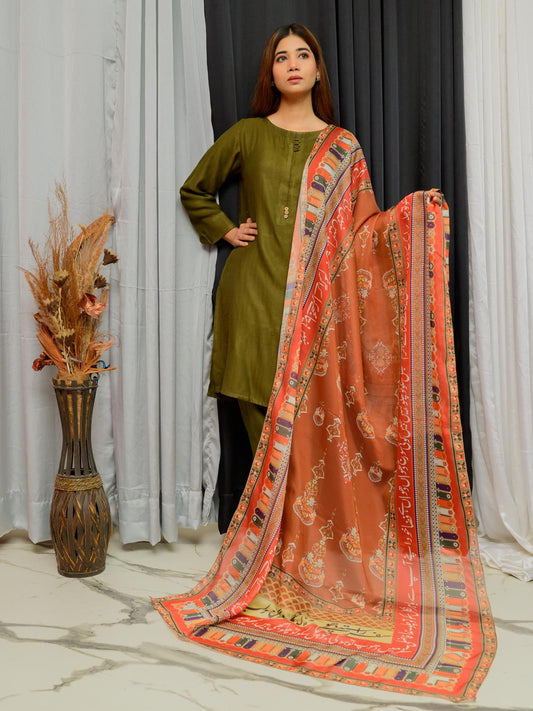 Safar Premium Silk Dupatta (Brown)