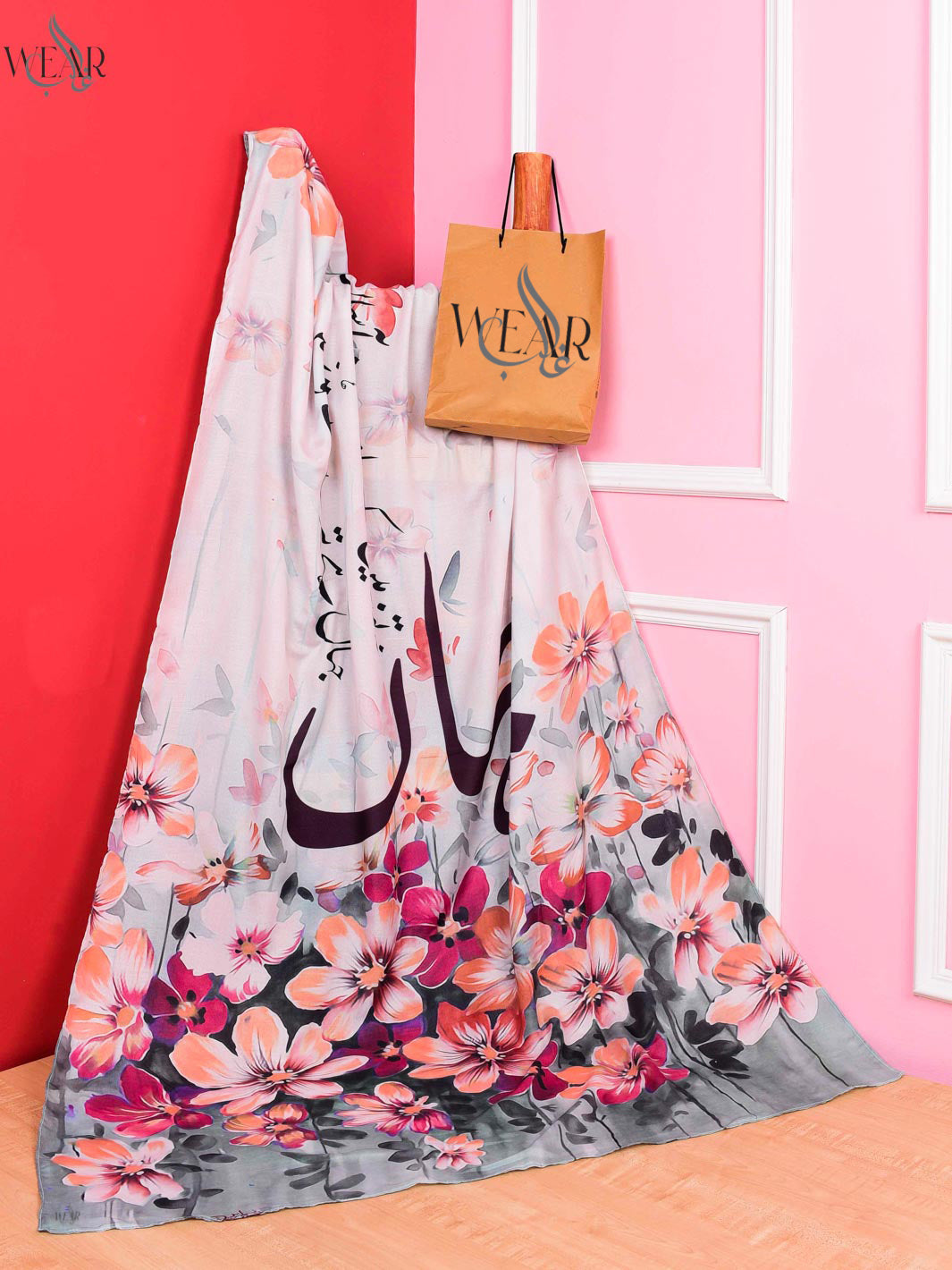 Paristan Silk Dupatta
