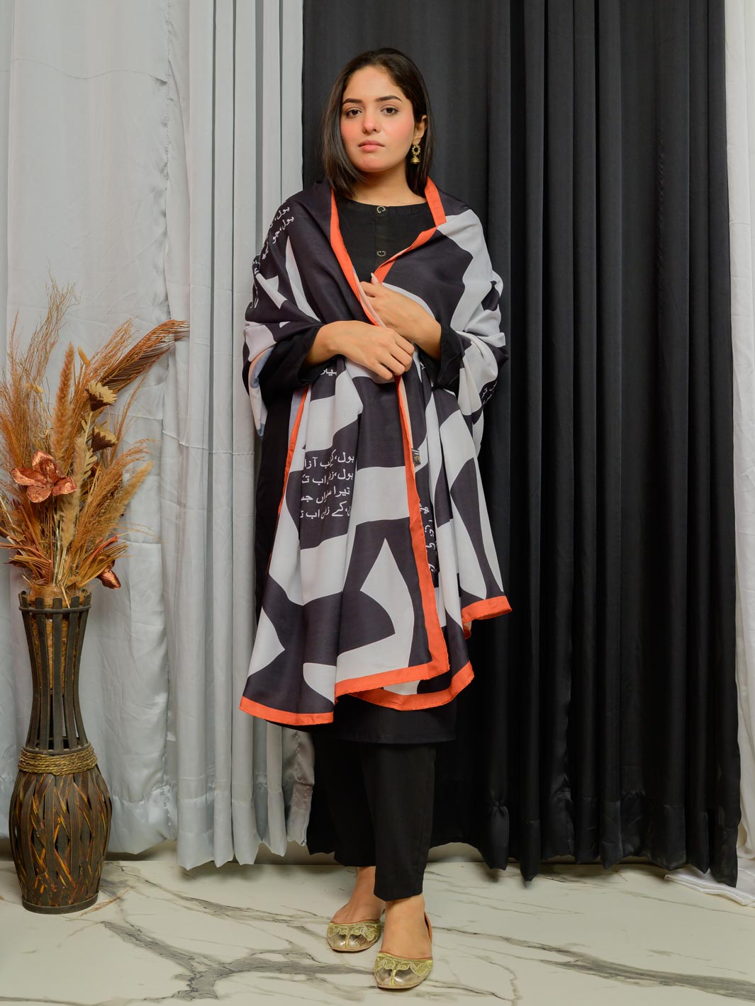 Bol Dupatta (Black)